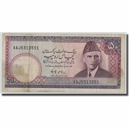 316858 billet pakistan 50 - pakistan,,