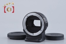 Adaptateur de monture