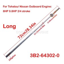 Boat DRIVE SHAFT(Long) for