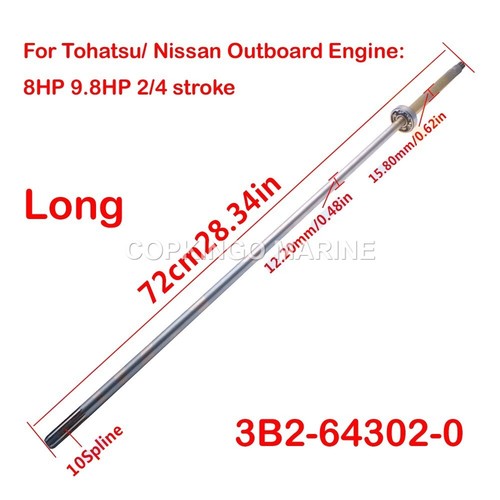Boat drive shaft for - boat,