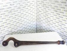 Tirant de pont arriere droit TOYOTA LAND CRUISER 2 J70 PHASE 1 4871060011