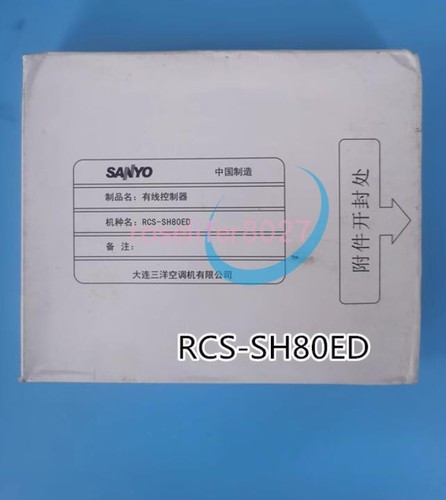 1pcs neuf for sanyo rcs - neuf,