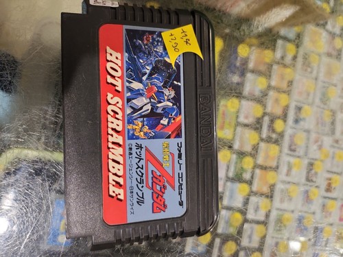 Jeu nintendo famicom nes - jeu,