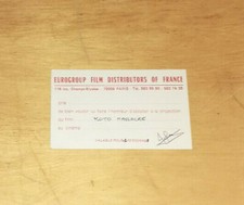 CINEMA CARTON D'INVITATION