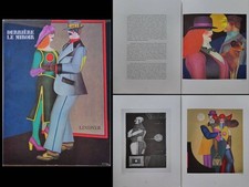 RICHARD LINDNER - 1977 - MAEGHT, DERRIERE LE MIROIR n°226