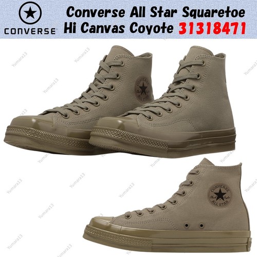 Converse all star - squaretoe, hi
