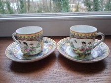 2 anciennes Tasses et Sous