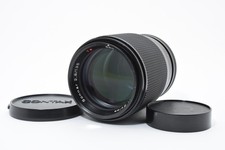[NEUF] Objectif Contax Carl