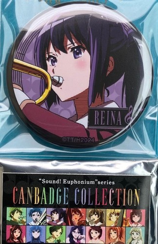 Sound euphonium reina can - euphonium,