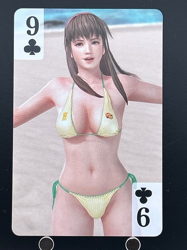 Hitomi dead alive - or, 3