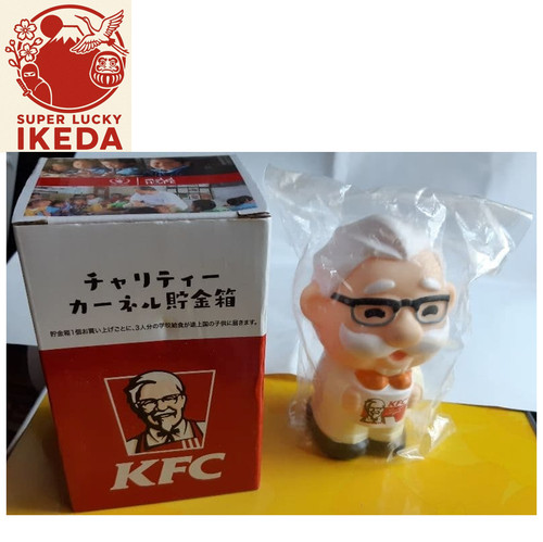 Kfc japan limited 2017 - kfc,