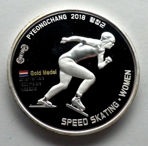 2018 pyeongchang olympics - pyeongchang,