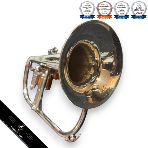 Yamaha yfh731 flugelhorn - yfh731,