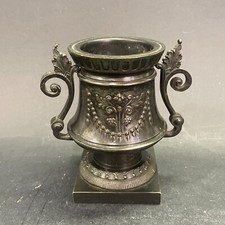 Magnifique pyrogène avec