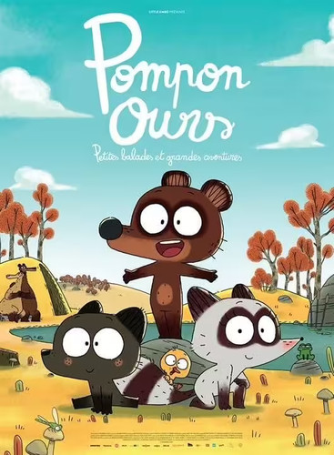 Pompon ours affiche - pompon,