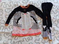 Ensemble Catimini 1 An Robe