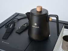 Bouilloire Snow Peak Field