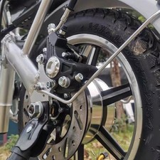 Frein à disque design