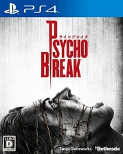 The Evil Within Psycho Break
