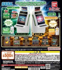 SEGA Astro City Mini Light Plus Full Set of 10 Arcade Capsule Toys Japan Rare