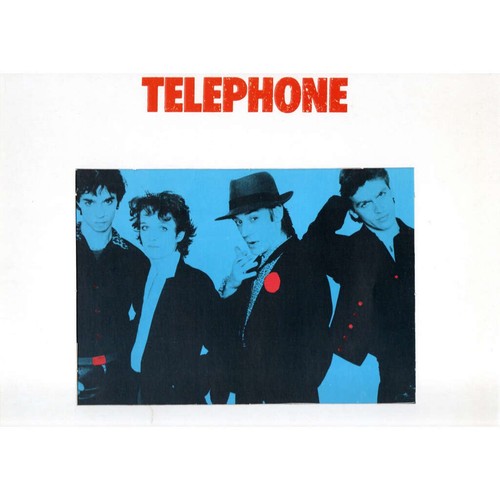 Telephone dure - -,