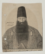 Portrait qajar elite - portrait,