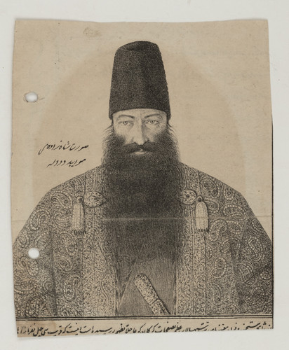 Portrait qajar elite - of,