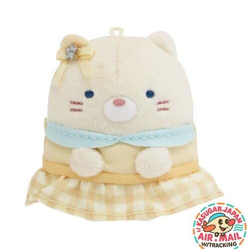 Peluche sumikko gurashi - peluche,