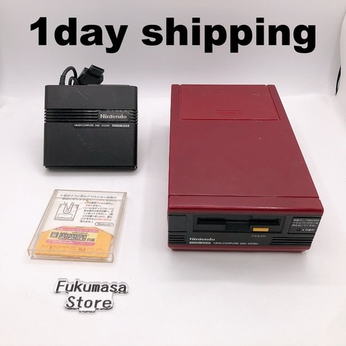 Nintendo famicom disk system - nintendo,