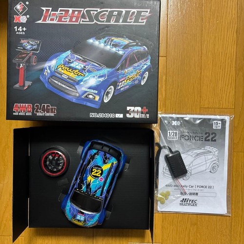 Voiture hitec échelle - voiture, rc