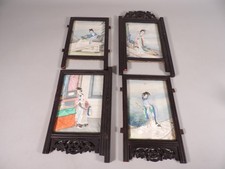 Ancien quadriptyque bois - quadriptyque, en