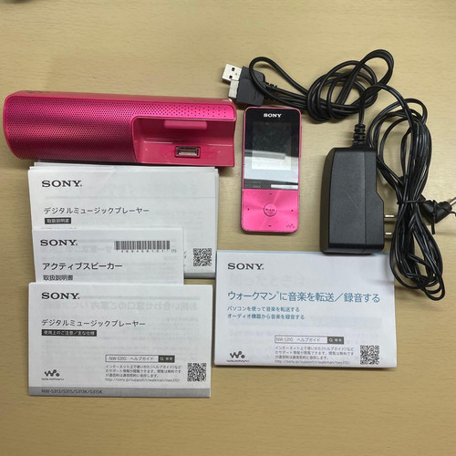 Lecteur musique bluetooth - de,