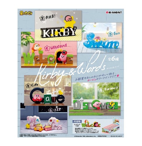 Figurine kirby words - -,