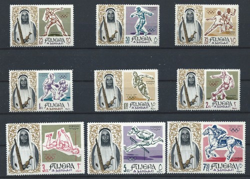 Fujeira 1964 - (mnh),