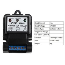 Contrôleur de Charge Chargeur