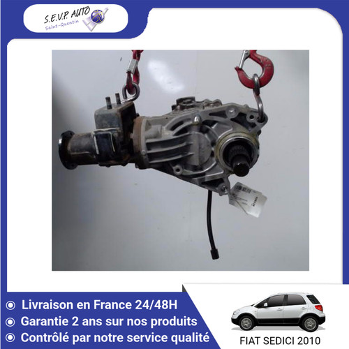 Boite de transfert - boite,