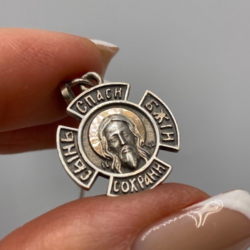 Pendentif croix jésus - de,