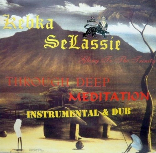 Kebra selassie through - kebra, deep