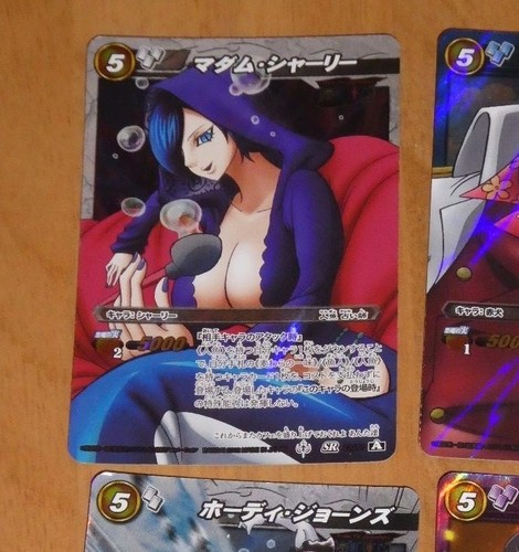 One piece miracle - one, battle