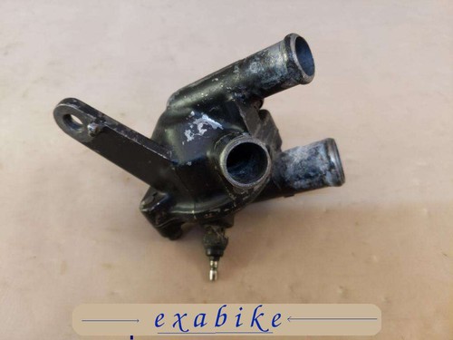Thermostat pour honda vfs 750 - thermostat,