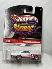 Hot wheels 1/64 🇨🇵
