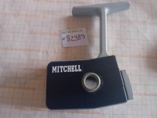 Pièce COQUE BATIS MOULINET