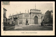 CPA Paris, École