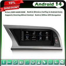 8.8" Qualcomm 4G+64GB Android