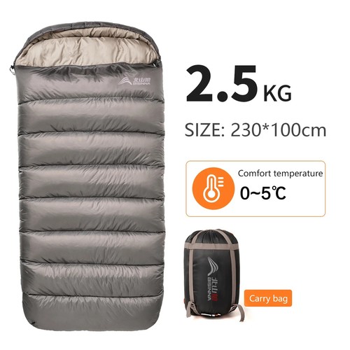 Bisinna grand sac couchage - bisinna,