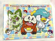 Joshin Original Picture Puzzle