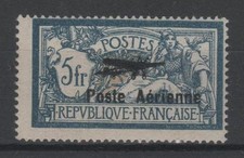 FRANCE STAMP TIMBRE AVION 2 "