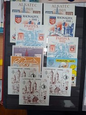 Lot  blocs feuillets CNEP neufs 1980/2004