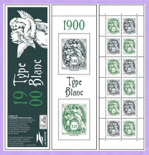 France carnet type - carnet,
