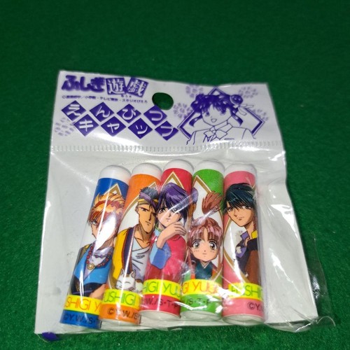 Showa retro fushigi yugi - retro,
